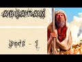 Abraham| ഞാൻ അതെങ്ങനെ ഉറപ്പിക്കും? |Bible stories malayalam