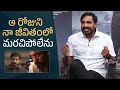 Actor Harish Uthaman About Suriya S Rolex Character Entry Scene In Vikram Mana Stars