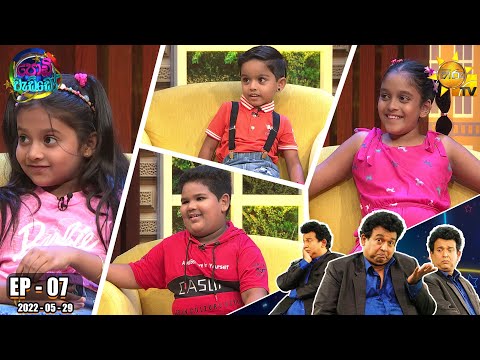 Hiru TV