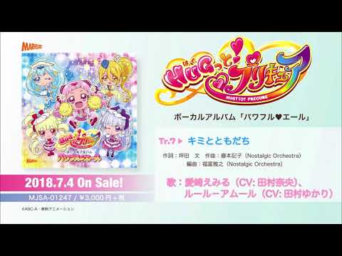 ミリシタ 田村奈央 Gamerch ミリシタ 田村奈央 Gamerch