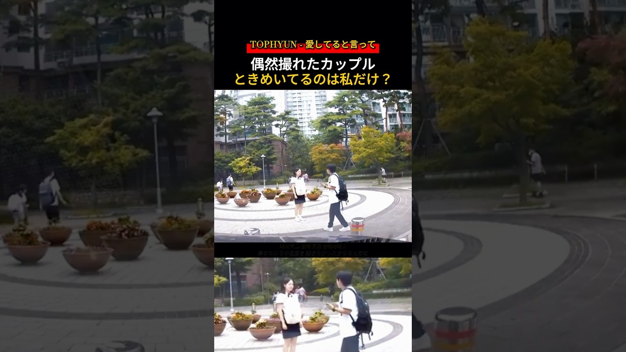 可愛すぎる学生たち！！