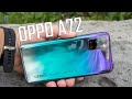 Смартфон Oppo A72 4/128Gb Aurora Purple 9