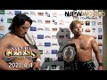 YOSHI HASHI Hirooki Goto Ishii Will Put NEVER Gold On The Line Sakura Genesis