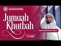 jumuah khutbah syed anisul haque