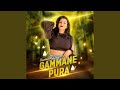 Gammane Pura
