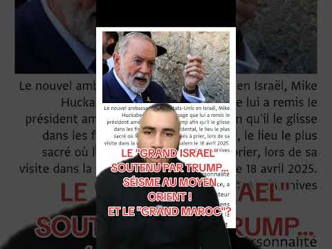 Trump's "Greater Israel" causes an earthquake in the Middle East... and "Greater Morocco"