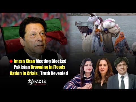 🔴 Police Block Imran Khan Meeting | Floods Expose Govt Failure | Aleema Khan’s Sons’ Remand Rejected