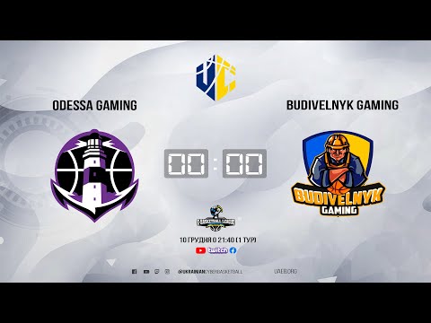 Odessa Gaming VS Budivelnyk Gaming (Round 1)