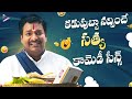 Comedian Satya Non Stop Comedy Scenes Akshara Telugu Movie Latest Telugu Comedy Scenes TFN