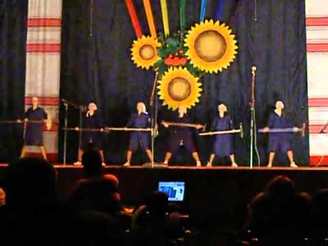 opa-cha барвінок