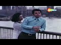 Pasand Apni Apni SNP Best Scene Classic Movie Simi Garewal Sameer Movie Bazaar