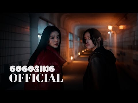 [MV] 화사 (HWASA) - FOOL FOR YOU | 프로젝트 Y (Original Motion Picture Soundtrack) | PROJECT Y