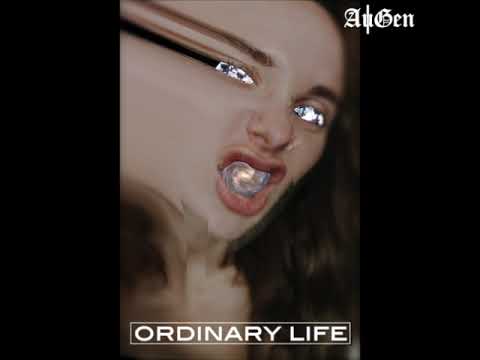 imanbek, wiz khalifa, kddk - ordinary life  | lofi