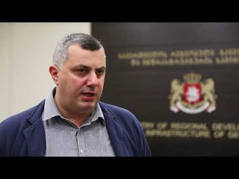 გვირაბგამყვანი მანქანის (TBM-ის) ტრანსპორტირებასთან დაკავშირებულ საკითხებზე სამუშაო შეხვედრა გაიმართა