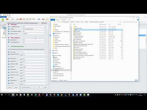 7.1.3.4  настройки аккаунта фото приватность