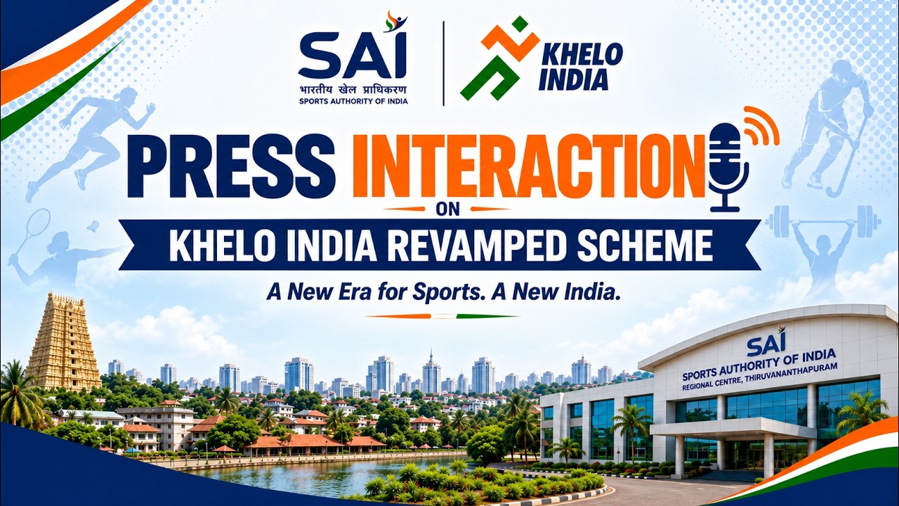 PRESS INTERACTION ON KHELO INDIA REVAMPED SCHEME | LIVE
