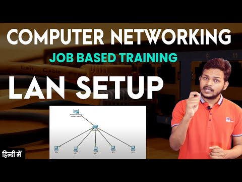 Setup LAN, Local Area Network Step By Step | How to Create LAN  for Computer networking