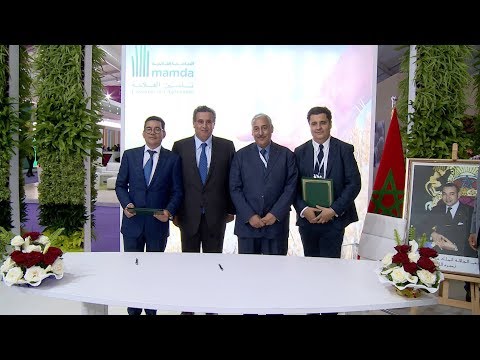 سيام 2019.. التعاضدية الفلاحية المغربية للتأمين تطلق منتوج تأمين جديد على الدواجن