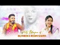 Hits Bhajan Of Raj Pareek | Reshmi Sharma | Nonstop Khatu Shyam Bhajan | Superhit Shyam Bhajan