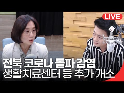 서민금융종합지원센터 김소원센터장 인터뷰