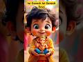 Jai Ganesh Jai Ganesh Deva Ganesh Aarti Shorts Aarti Jaiganesh Ganpati Kidsbhajan Ganesha