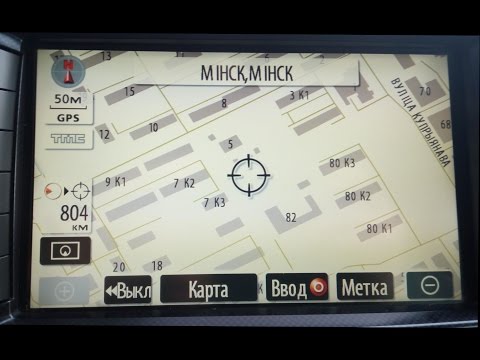 Навигационный Диск Lexus Is E16 Навигационный Диск Lexus Is E16