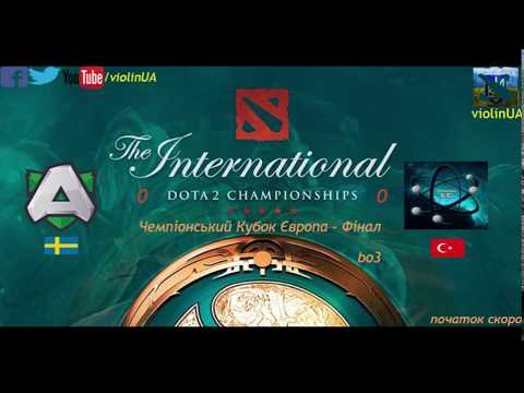 Alliance vs Team Entelechy TI7 EU Champions Cup - Final game 1 [Українською] by violinUA