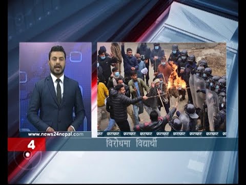 AFTERNOON NEWS FATAFAT- NEWS24 TV