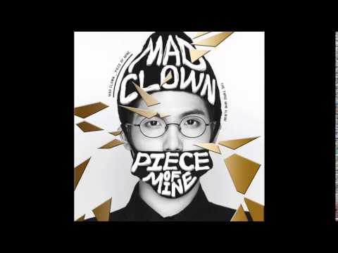 Mad Clown 매드 클라운 커피카피아가씨 Coffee Copy Girl Mini Album Piece Of Mine