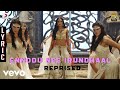 I - Ennodu Nee Irundhaal Reprise Lyric | A.R. Rahman | Vikram | Shankar
