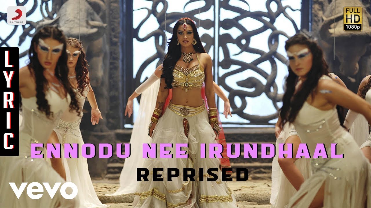 Ennodu Nee Irundhal (Reprise) Lyrics  | I | Vikram, Amy Jackson | Sid Sriram, Chinmayi | A.R.Rahman