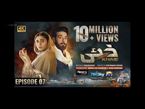 khaie episode 18|| present by spark by 7th sky pruduct by abudullah kadwani & Asad qurashi