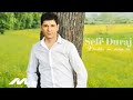Sefe Duraj M Tradhton Me Shokun Tim