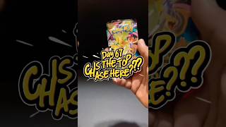 IS THE TOP CHASE HERE?! 😳🔥 | Day 67 #pokemon
