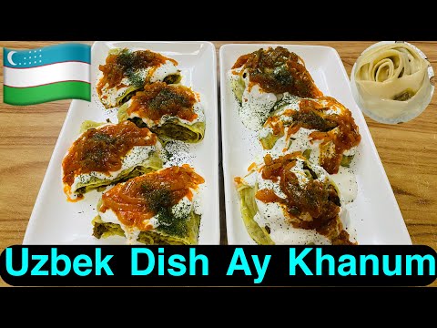 How to make Uzbek Ay Khanum: Delicious Uzbek Ay Khanum Recipe | Steamed Meat Roulette Easy and Tasty
