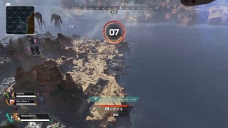 アプデはよ