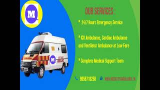 Pick Medilift Cost-Effective Ambulance Service in Patna and Ranchi