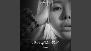 Cover art for 무성영화 (Silent Movie)