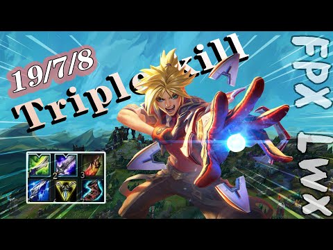 FPX Lwx丨Lwx 19 Kills Ezreal, Countless Triple Kills!