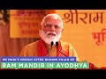 PM Modi S Speech After Bhoomi Pujan Of Ram Mandir In Ayodhya