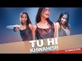 Tu Hi Khwahish | Choreography | 3V Dance Era | Pritam, Akshay Kumar