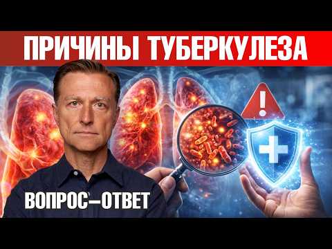 Самая смертоносная бактерия в истории все еще внутри нас😲