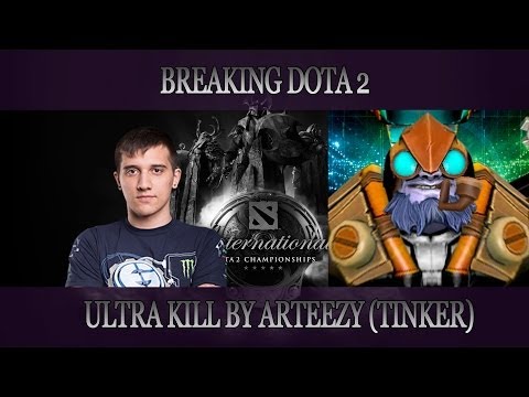THE INTERNATIONAL 2014 DOTA 2 - Arteezy ULTRA KILL (Tinker )