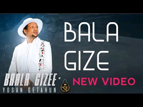 Yoosaan Geetahun   keenya Yeroon   New Ethiopian Music 2018 Official Video360p 2