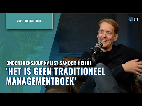 Sander Heijne — Journalist Sander Heijne: ‘Fantoomgroei is relevant voor man