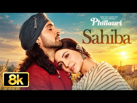Sahiba 8K — watch video