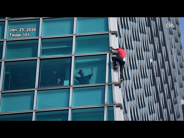 Another angle: Ground view of Alex Honnold’s rope-free Taipei 101 ascent