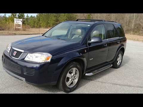 2007 Saturn Vue Hybrid