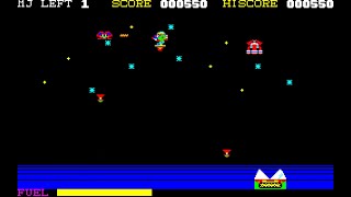 Sharp X1 Game: MJ-05 (1983 Hudson Soft)