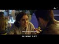 Badhaai Ho - Trailer 1 - In Cinemas 19 Oct 2018